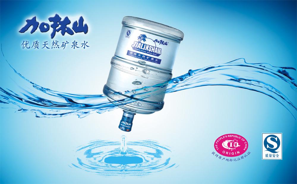 昆侖山礦泉水 - 株洲市桶裝水站