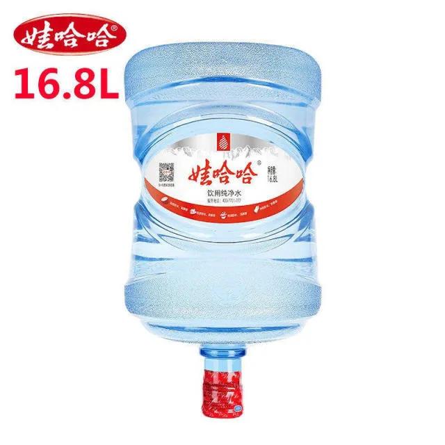 確山大桶水送水站 - 駐馬店市桶裝水站