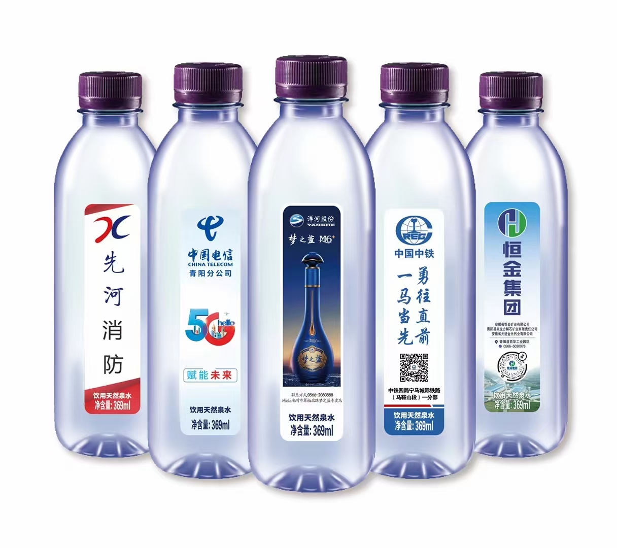 蕪湖市點水吧桶裝水配送 - 蕪湖市桶裝水站