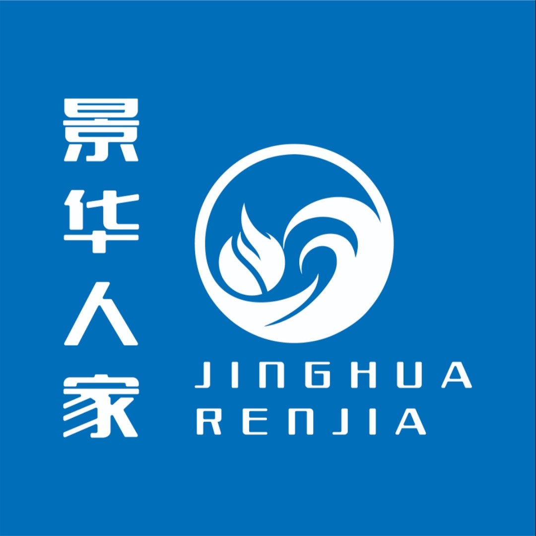 莆田市城廂區(qū)景華人家桶裝水店 - --請(qǐng)選擇--桶裝水站