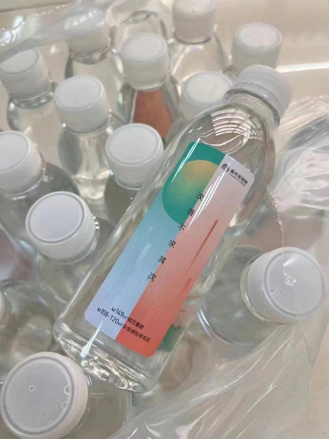 安徽包河區水站送水桶裝水瓶裝水蘇打水定制水 - 合肥市桶裝水站